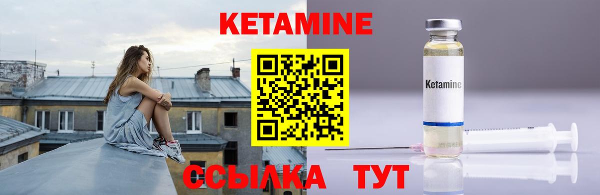 МДМА Бахчисарай