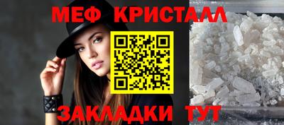 героин Лесной
