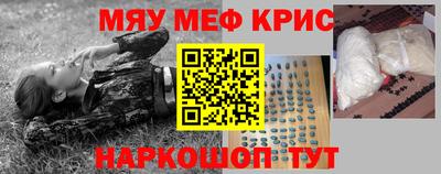 героин Лесной