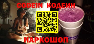mdma Лениногорск