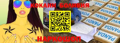 mdma Лениногорск