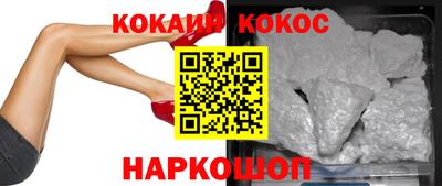 mdma Лениногорск