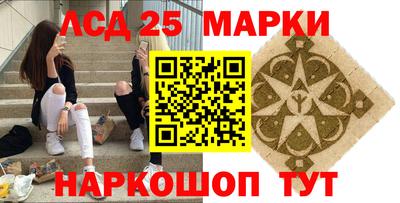 mdma Лениногорск