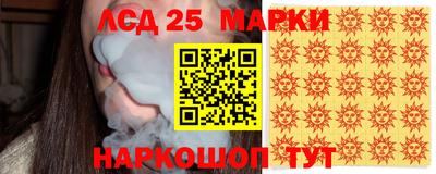 амфетамин Майкоп