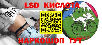 mdma Лениногорск