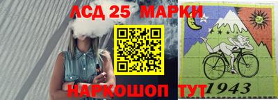 амфетамин Майкоп