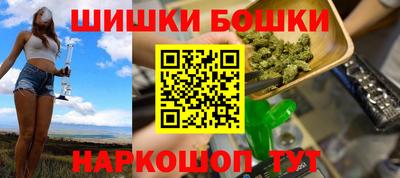 амфетамин Майкоп