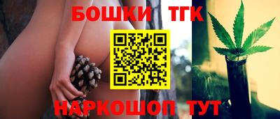 mdma Лениногорск