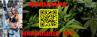 mdma Лениногорск