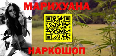 mdma Лениногорск