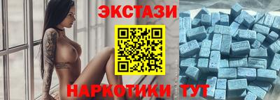 героин Лесной