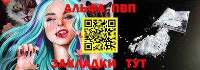 героин Лесной