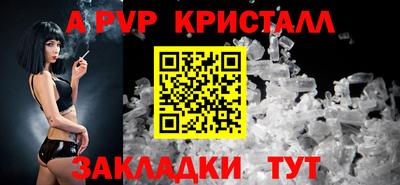 mdma Лениногорск