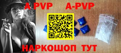 mdma Лениногорск