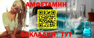 героин Лесной
