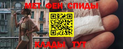 гашик Ленинск-Кузнецкий