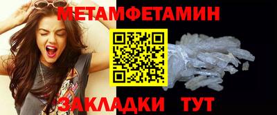 прущая мука Магадан