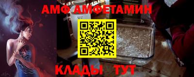 mdma Лениногорск