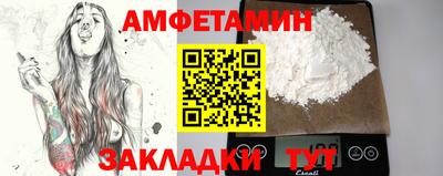 героин Лесной