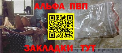 mdma Лениногорск