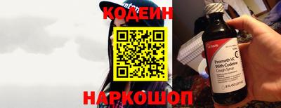 метадон Магнитогорск